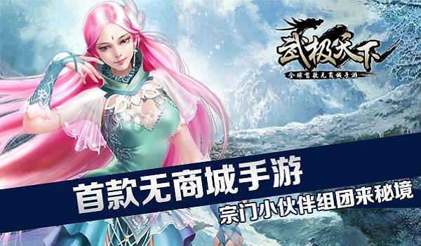 测测你的古代名字2