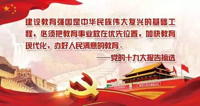 易币付游戏画面